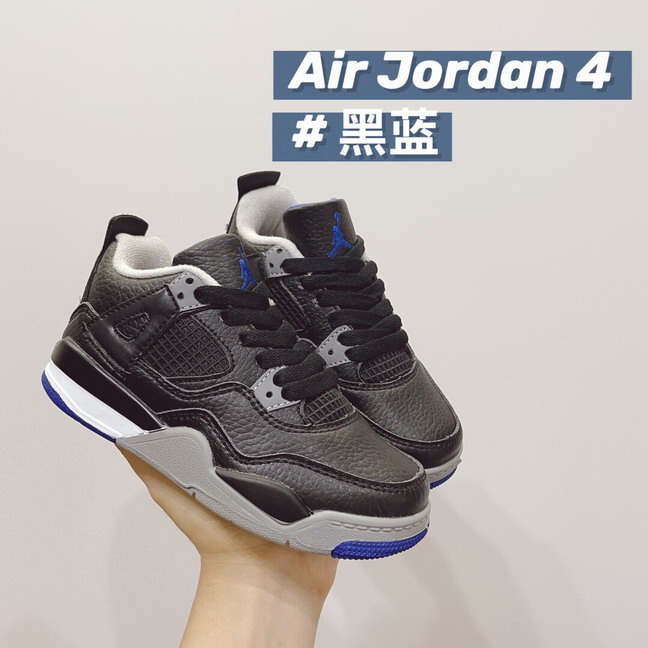 kid jordan 4 shoes 2021-8-21-006